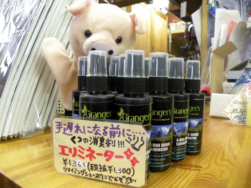 d0145389_18172147.jpg
