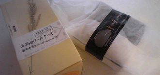 f0196800_15294713.jpg