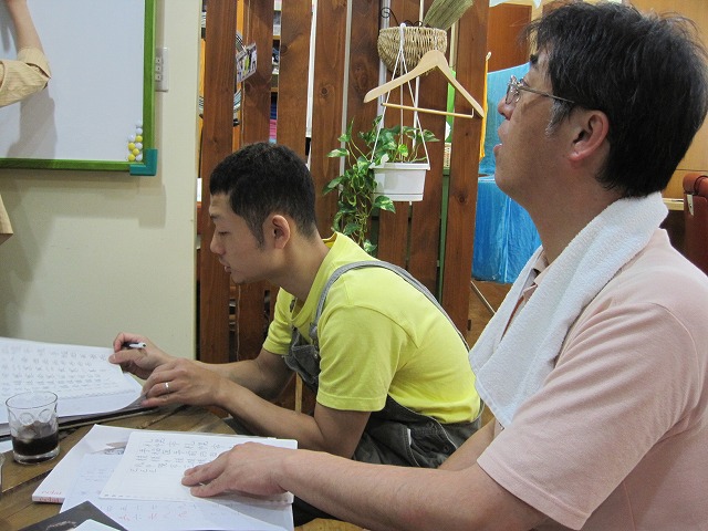 f0202703_2261470.jpg