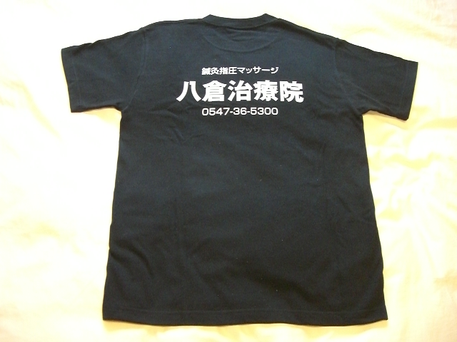 e0167411_1141409.jpg