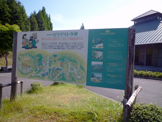 d0170615_22543350.jpg