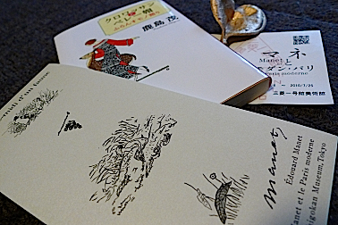 e0157816_732611.jpg
