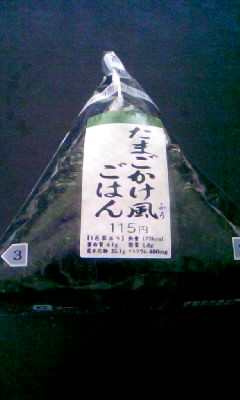 f0032434_2239841.jpg