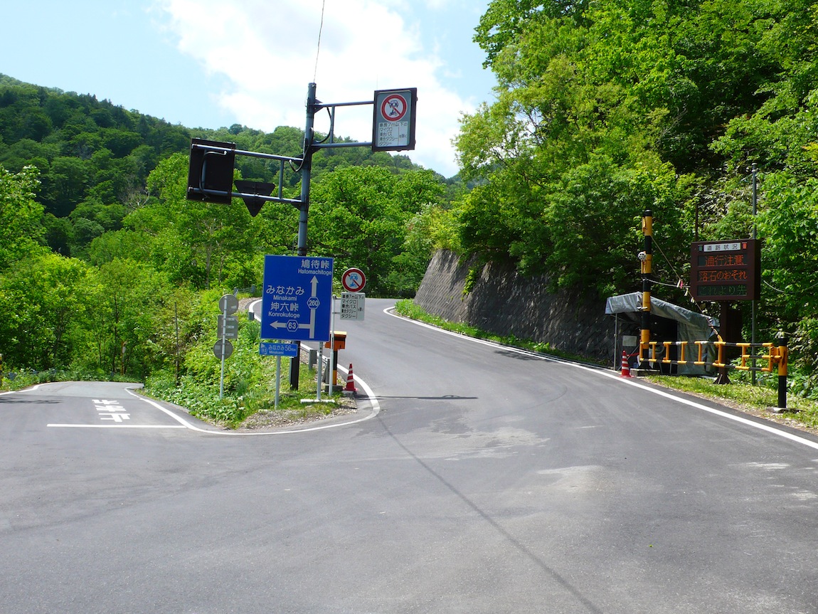 d0110340_1233994.jpg