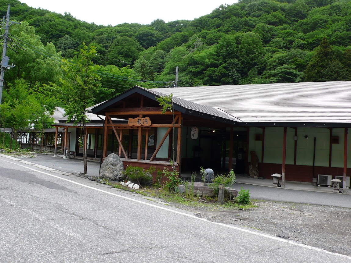 d0110340_1292882.jpg