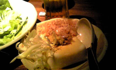 b0090243_23353512.jpg
