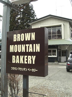 f0009451_10293631.jpg