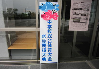 d0139352_019595.jpg