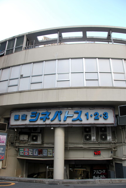 b0174068_0185117.jpg