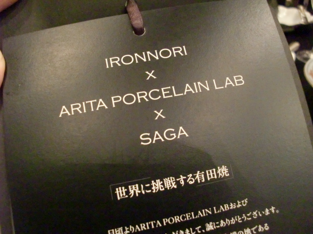 c0207868_206088.jpg