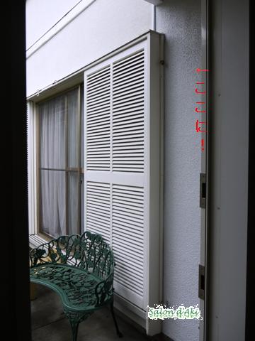 a0148476_1532741.jpg