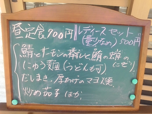 a0137681_23184686.jpg