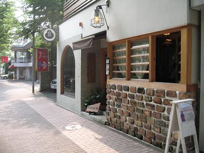 e0130185_1526084.jpg