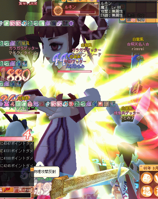 c0224791_23263824.gif