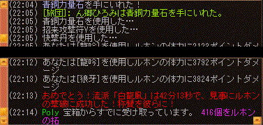 c0224791_232995.gif