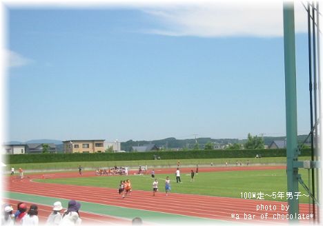 a0127005_16381214.jpg