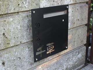 e0180405_22571630.jpg