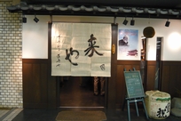 f0221708_2245289.jpg