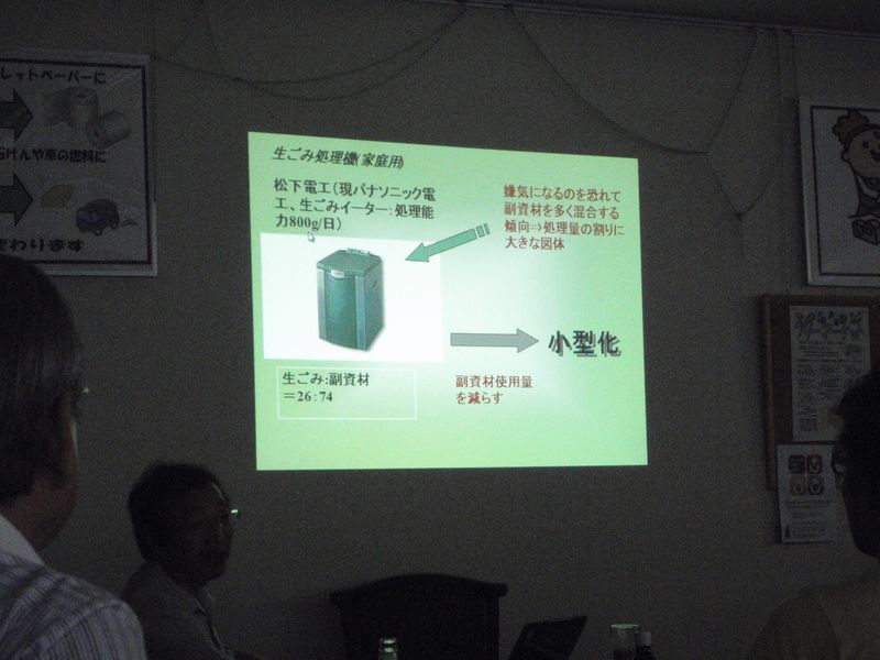 c0025115_22164934.jpg