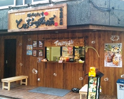 c0128722_16275849.jpg