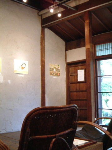 a0122823_166201.jpg
