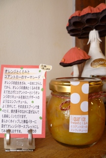 b0163124_21135970.jpg