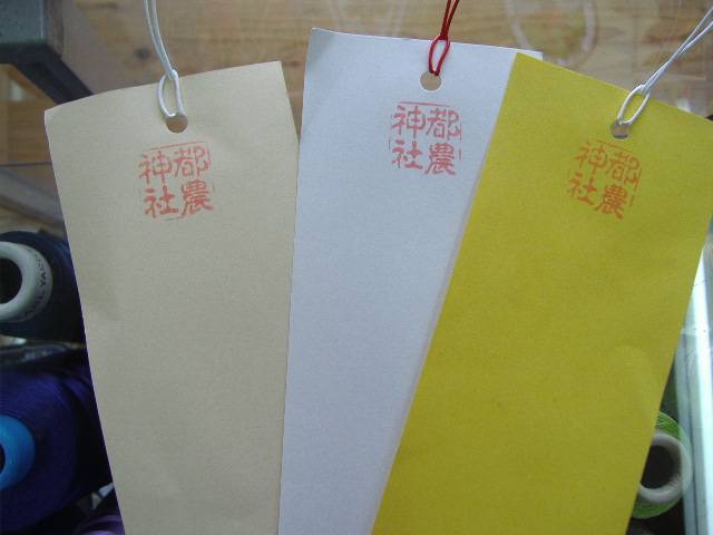 d0175424_11134688.jpg