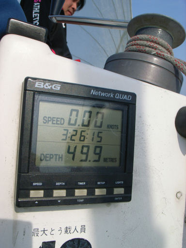 c0032138_2032280.jpg