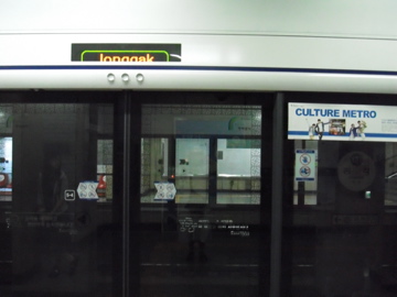 c0137641_19472514.jpg