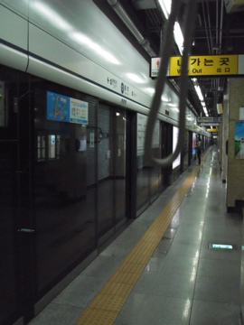 c0137641_19491871.jpg