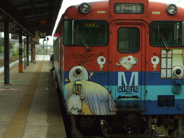 b0157942_6524550.jpg