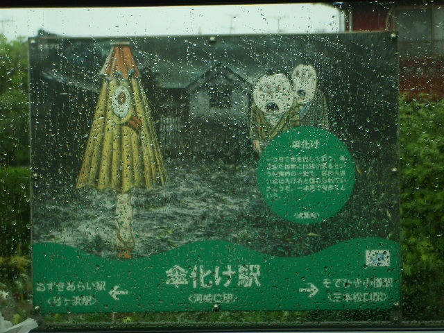 b0157942_7111681.jpg
