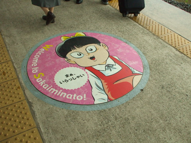 b0157942_7174765.jpg