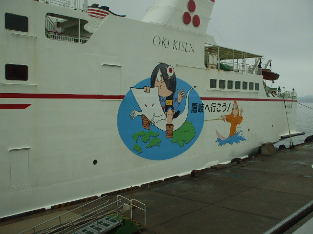 b0157942_728766.jpg