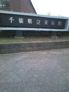 f0190942_3353583.jpg