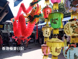f0190653_8152842.jpg