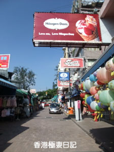 f0190653_8162864.jpg