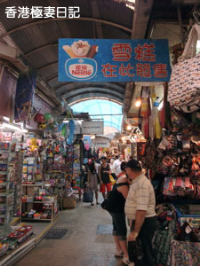 f0190653_816335.jpg