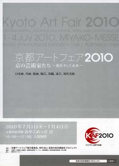 b0080173_16124692.jpg