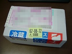 b0122182_19125338.jpg