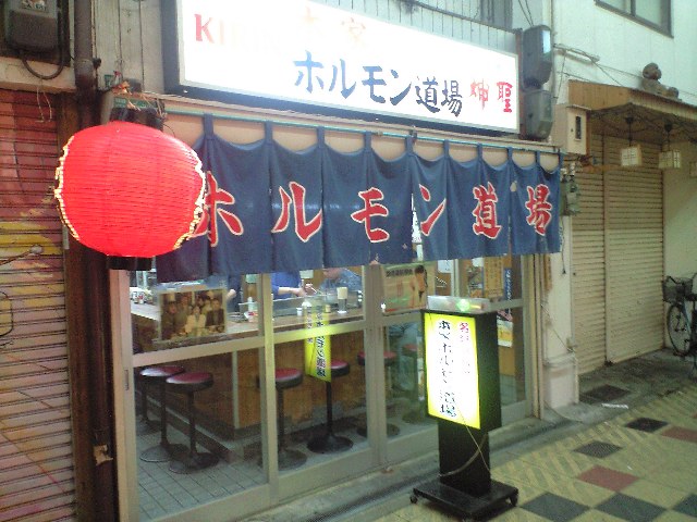 f0051283_2229961.jpg