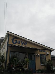 e0130185_11213418.jpg