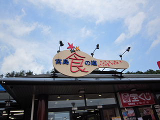 b0104592_1491150.jpg