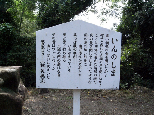 e0043700_22292112.jpg