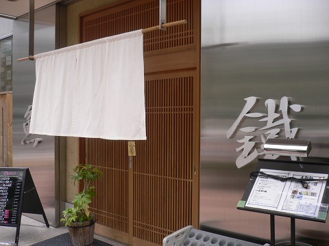 f0117618_045828.jpg