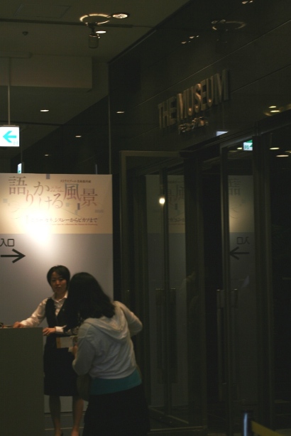 f0157538_20565759.jpg