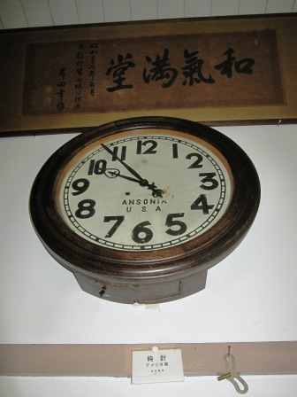 b0162442_18191626.jpg
