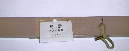 b0162442_22124243.jpg