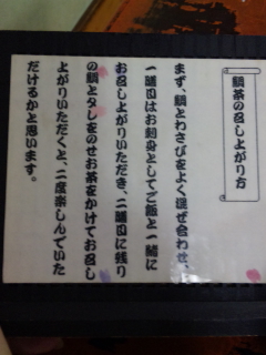 c0179348_22321278.jpg