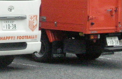 e0172950_16461962.jpg